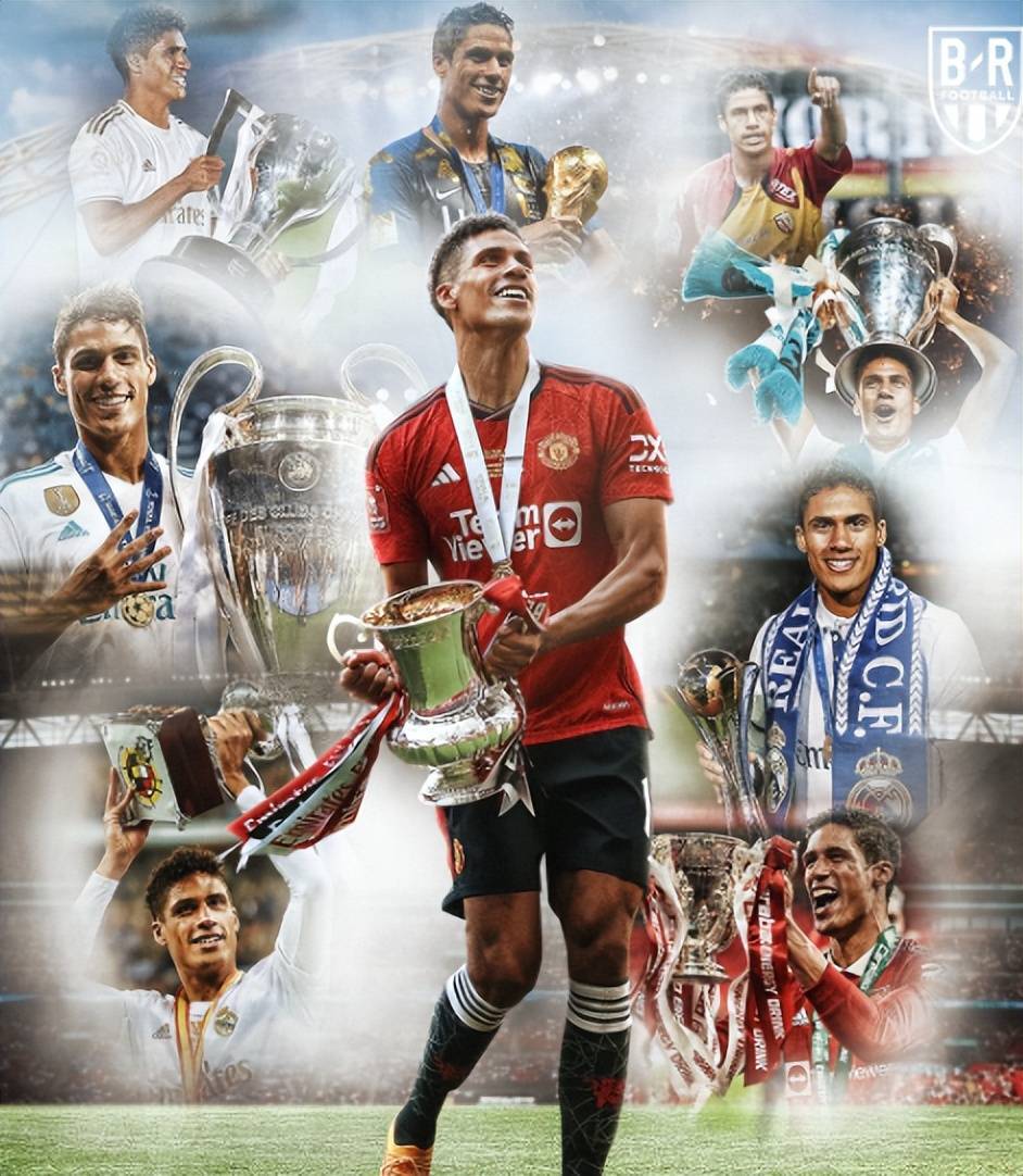 从伯纳乌到梦剧场，瓦拉内为何放弃荣耀 "归零重启"？