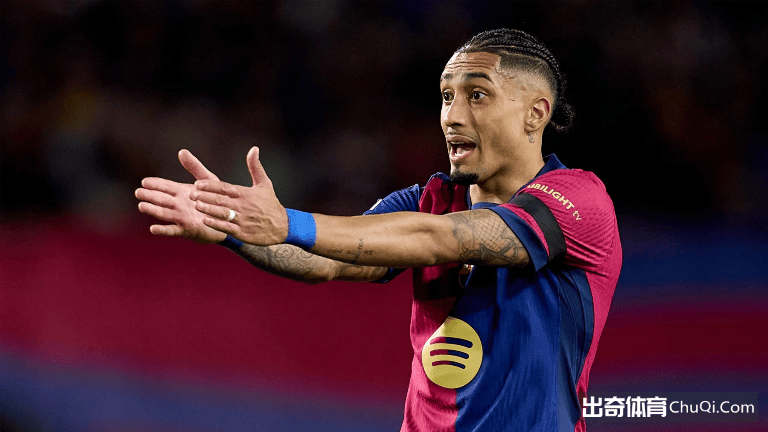 西甲情报：巴萨两将因疲劳确定缺席，奥萨苏纳曾终结巴萨连胜