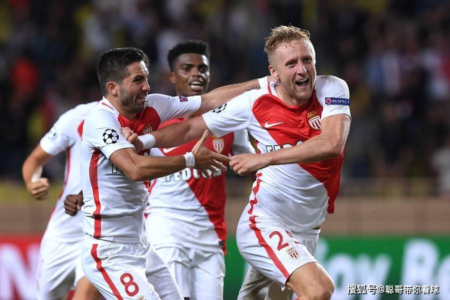 法甲联赛，摩纳哥VS尼斯，摩纳哥主场能否带来五连胜？