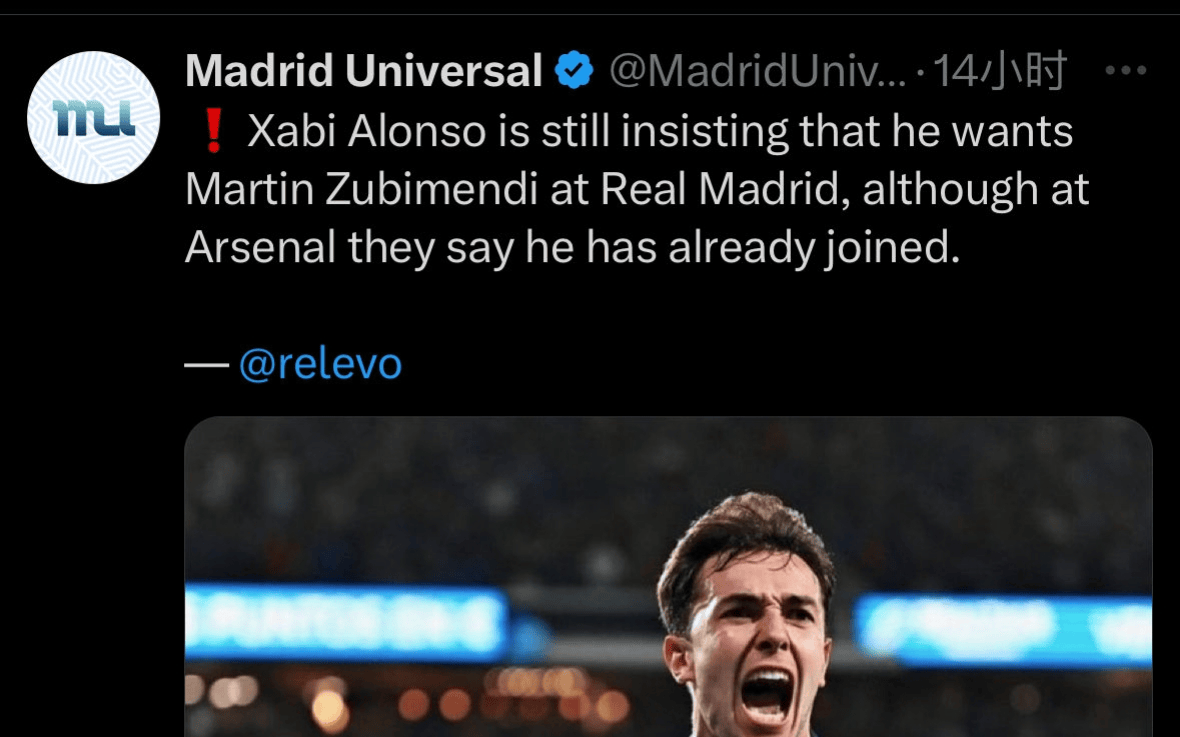 即将官宣！皇马与阿隆索合同曝光：签约3年，1.2亿欧点名买2人